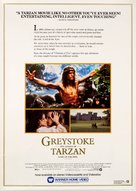 Greystoke - Video release movie poster (xs thumbnail)