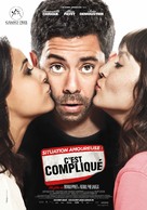 Situation amoureuse: C&#039;est compliqu&eacute; - Swiss Movie Poster (xs thumbnail)