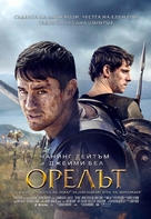 The Eagle - Bulgarian Movie Poster (xs thumbnail)