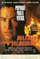 Speed - Argentinian Movie Poster (xs thumbnail)