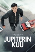 Jupiter holdja - Finnish Video on demand movie cover (xs thumbnail)