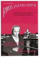 Rikos ja rangaistus - Finnish Movie Poster (xs thumbnail)