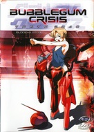 &quot;Bubblegum Crisis: Tokyo 2040&quot; - DVD movie cover (xs thumbnail)