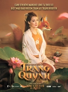 Trang Quynh - Vietnamese Movie Poster (xs thumbnail)