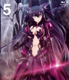 &quot;Date a Live&quot; - Japanese Blu-Ray movie cover (xs thumbnail)