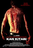 Book of Blood - Turkish Movie Poster (xs thumbnail)