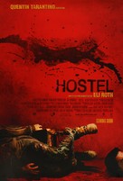 Hostel - British Movie Poster (xs thumbnail)