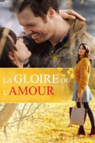 Midway to Love - French poster (xs thumbnail)