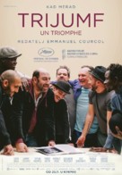 Un triomphe - Croatian Movie Poster (xs thumbnail)