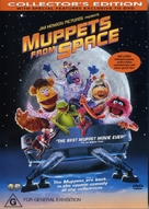 Muppets From Space - Australian Movie Cover (xs thumbnail)