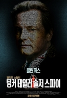 Tinker Tailor Soldier Spy - South Korean Movie Poster (xs thumbnail)