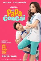 Hon Papa Da Con G&aacute;i - South Korean Movie Poster (xs thumbnail)