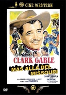 Across the Wide Missouri - Spanish DVD movie cover (xs thumbnail)