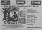 El otro &aacute;rbol de Guernica - Spanish poster (xs thumbnail)