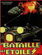 Battaglie negli spazi stellari - French Movie Cover (xs thumbnail)