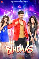 Bindaas - Indian Movie Poster (xs thumbnail)