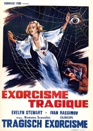 Un bianco vestito per Marial&eacute; - Belgian Movie Poster (xs thumbnail)