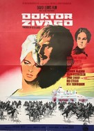 Doctor Zhivago - Danish Movie Poster (xs thumbnail)