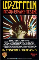 The Song Remains the Same - British Movie Cover (xs thumbnail)