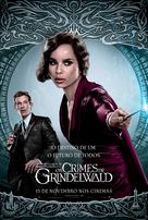 Fantastic Beasts: The Crimes of Grindelwald - Brazilian Movie Poster (xs thumbnail)
