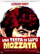 Baffled! - Italian Movie Cover (xs thumbnail)