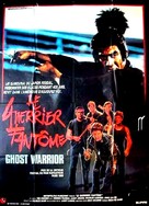 Ghost Warrior - French Movie Poster (xs thumbnail)