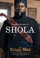 The King's Man - British Movie Poster (xs thumbnail)