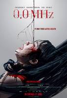 0.0 Mhz - Malaysian Movie Poster (xs thumbnail)