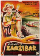 West of Zanzibar - French Movie Poster (xs thumbnail)