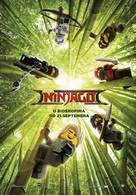 The Lego Ninjago Movie - Serbian Movie Poster (xs thumbnail)
