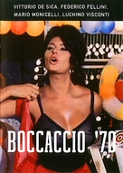 Boccaccio &#039;70 - Italian DVD movie cover (xs thumbnail)