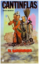 Barrendero, El - Spanish Movie Poster (xs thumbnail)