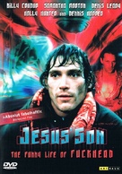 Jesus&#039; Son - German DVD movie cover (xs thumbnail)