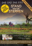Stand van de Sterren - Dutch Video release movie poster (xs thumbnail)