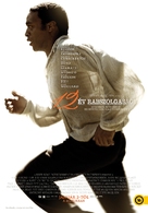 12 Years a Slave - Hungarian Movie Poster (xs thumbnail)