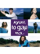 Kyun Ho Gaya Na - Movie Poster (xs thumbnail)