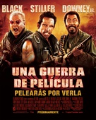 Tropic Thunder - Mexican Movie Poster (xs thumbnail)