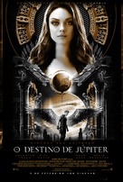 Jupiter Ascending - Brazilian Movie Poster (xs thumbnail)