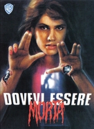 Deadly Friend - Italian Movie Poster (xs thumbnail)
