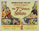 The 7th Voyage of Sinbad - Movie Poster (xs thumbnail)