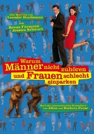 Warum M&auml;nner nicht zuh&ouml;ren und Frauen schlecht einparken k&ouml;nnen - German Movie Poster (xs thumbnail)