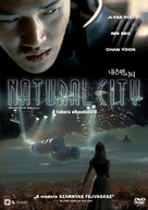 Naechureol siti - Hungarian DVD movie cover (xs thumbnail)