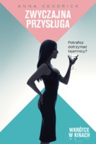 A Simple Favor - Polish Movie Poster (xs thumbnail)