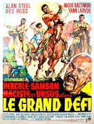 Ercole, Sansone, Maciste e Ursus gli invincibili - French Movie Poster (xs thumbnail)