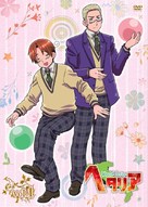 &quot;Hetalia: Axis Powers&quot; - Japanese DVD movie cover (xs thumbnail)