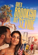 Sevillanas de Brooklyn - International Movie Poster (xs thumbnail)