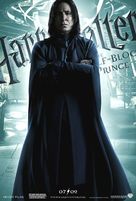 Harry Potter and the Half-Blood Prince - Movie Poster (xs thumbnail)