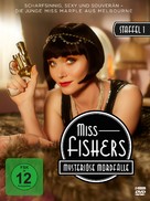 Miss Fisher&#039;s Murder Mysteries - German Movie Cover (xs thumbnail)