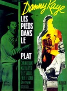 The Man from the Diner&#039;s Club - French Movie Poster (xs thumbnail)