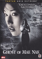 Ghost of Mae Nak - DVD movie cover (xs thumbnail)